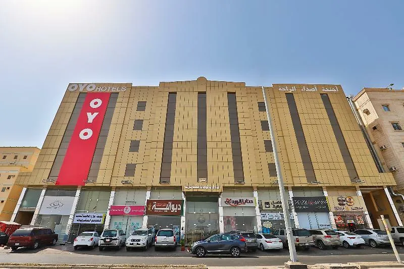 Aparthotel Asdaa Al Rahah Hotel Suites Jeddah