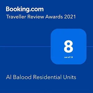 Al Balood Residential Units Aparthotel